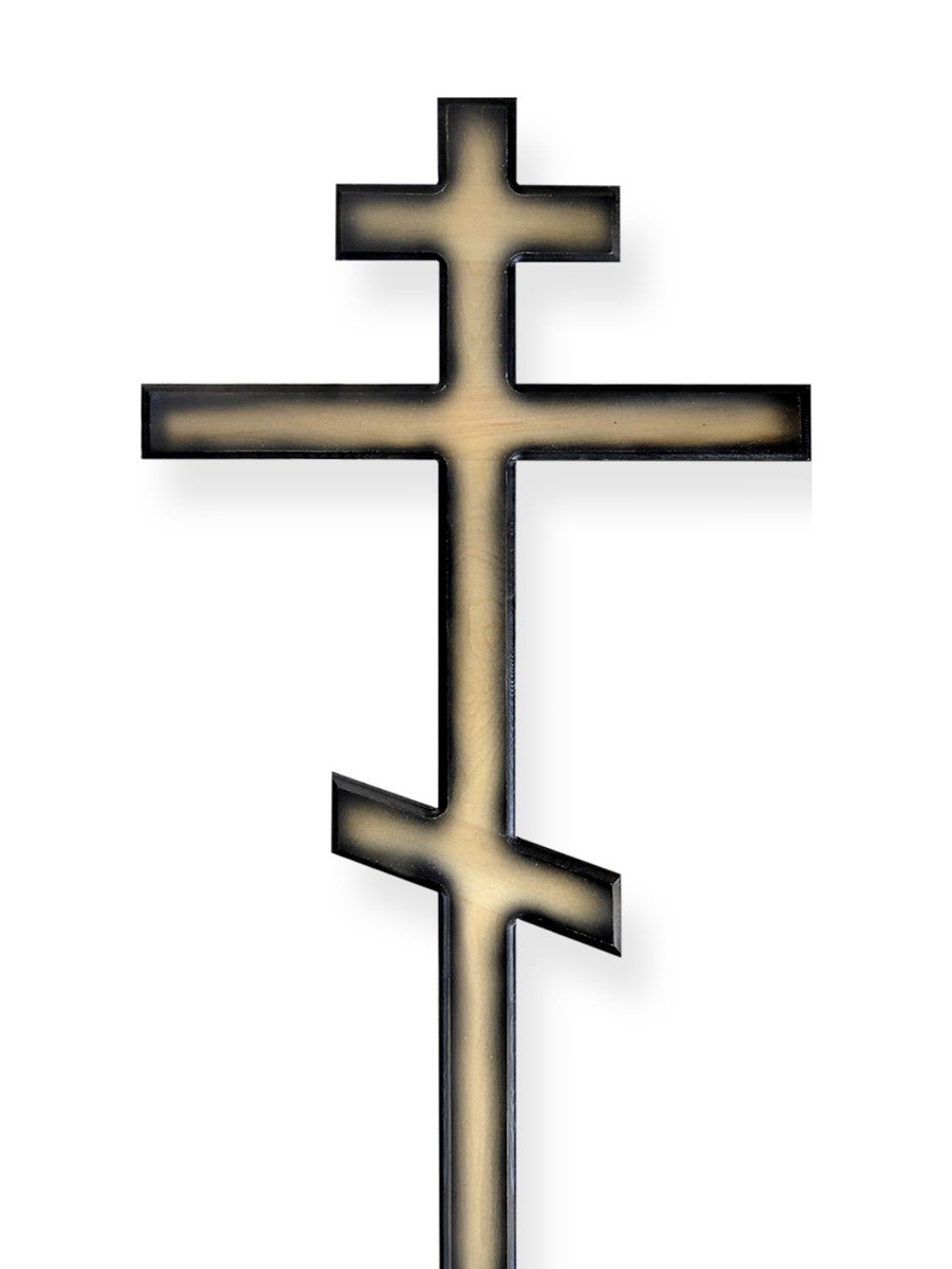 С-103